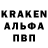 Кетамин VHQ corey carpenter