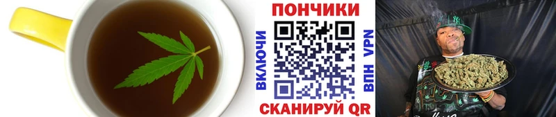 Еда ТГК конопля  Купить закладки  Советская Гавань 