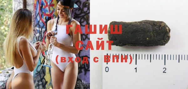 экстази Нязепетровск
