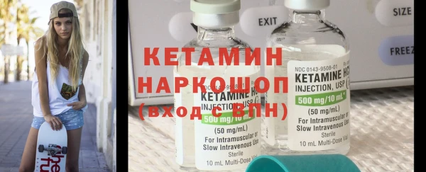 первитин Няндома