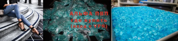 первитин Няндома