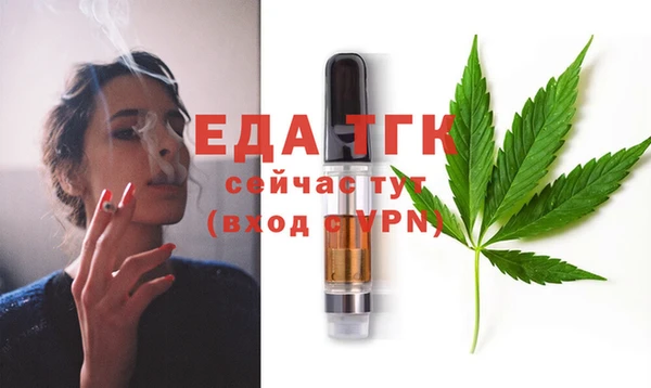 ешки Нягань