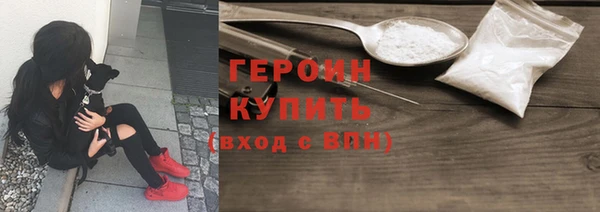 ешки Нягань