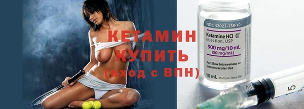 экстази Нязепетровск