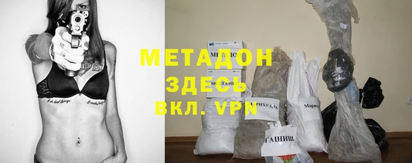 первитин Няндома