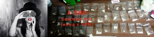 ешки Нягань