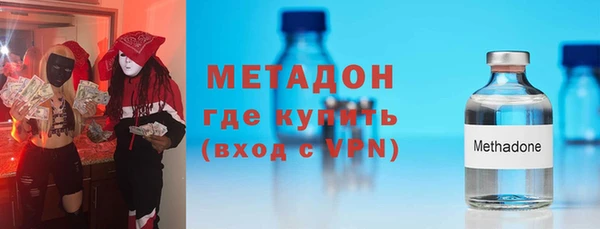 первитин Няндома