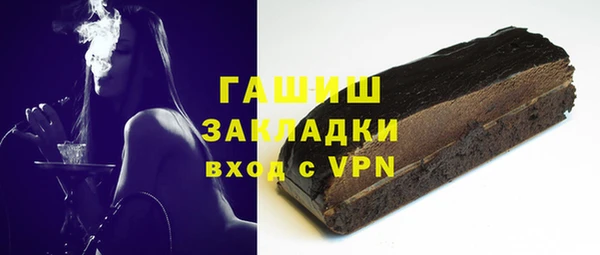 ешки Нягань