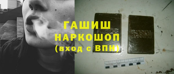 ешки Нягань