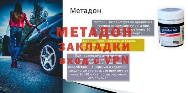 ешки Нягань