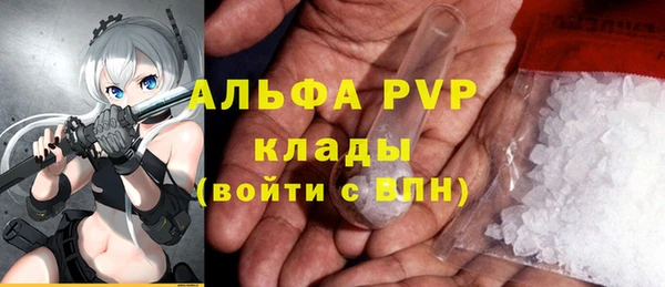 экстази Нязепетровск